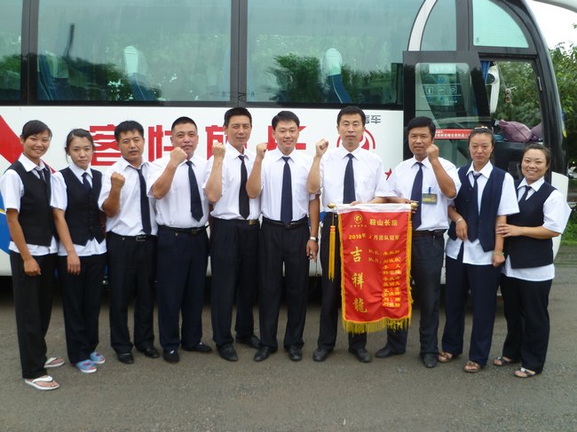 &#24320;&#20113;&#30331;&#38470;&#20837;&#21475;&#45;&#24320;&#20113;&#111;&#110;&#108;&#105;&#110;&#101;&#40;&#20013;&#22269;&#41;