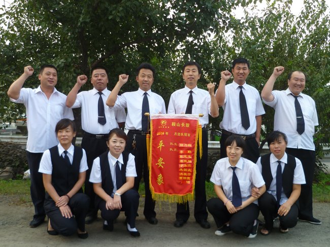 &#24320;&#20113;&#30331;&#38470;&#20837;&#21475;&#45;&#24320;&#20113;&#111;&#110;&#108;&#105;&#110;&#101;&#40;&#20013;&#22269;&#41;