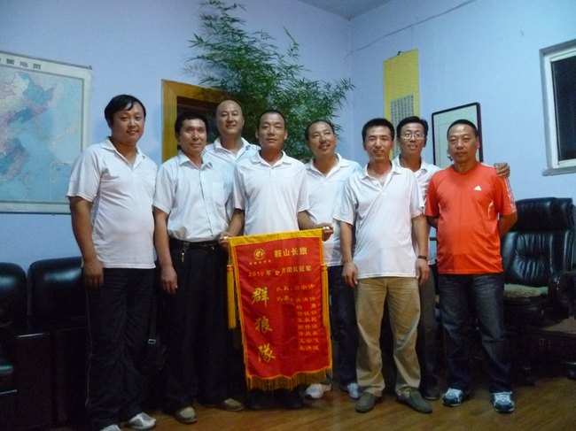 &#24320;&#20113;&#30331;&#38470;&#20837;&#21475;&#45;&#24320;&#20113;&#111;&#110;&#108;&#105;&#110;&#101;&#40;&#20013;&#22269;&#41;