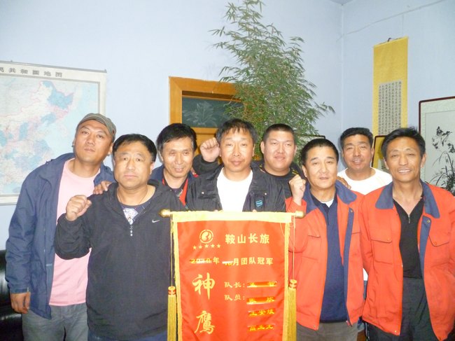 &#24320;&#20113;&#30331;&#38470;&#20837;&#21475;&#45;&#24320;&#20113;&#111;&#110;&#108;&#105;&#110;&#101;&#40;&#20013;&#22269;&#41;