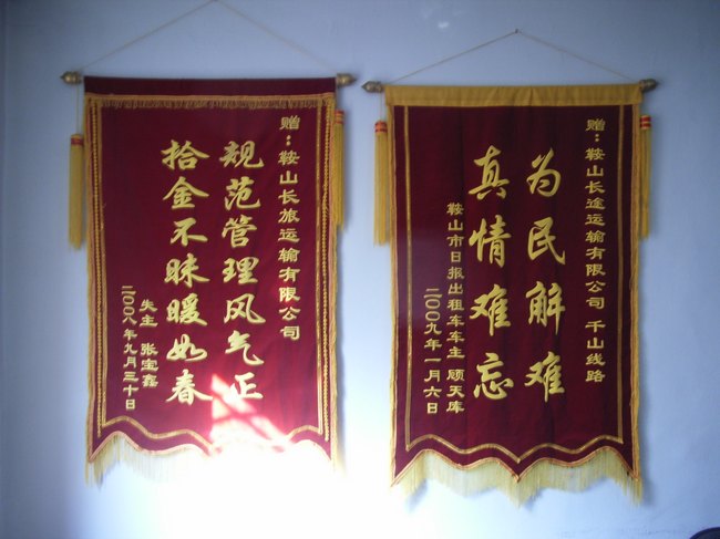 &#24320;&#20113;&#30331;&#38470;&#20837;&#21475;&#45;&#24320;&#20113;&#111;&#110;&#108;&#105;&#110;&#101;&#40;&#20013;&#22269;&#41;