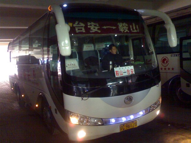 &#24320;&#20113;&#30331;&#38470;&#20837;&#21475;&#45;&#24320;&#20113;&#111;&#110;&#108;&#105;&#110;&#101;&#40;&#20013;&#22269;&#41;