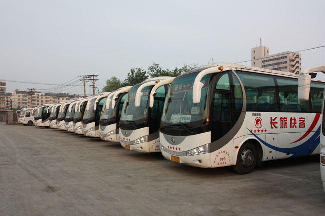 &#24320;&#20113;&#30331;&#38470;&#20837;&#21475;&#45;&#24320;&#20113;&#111;&#110;&#108;&#105;&#110;&#101;&#40;&#20013;&#22269;&#41;
