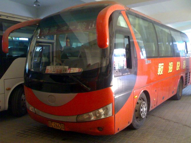 &#24320;&#20113;&#30331;&#38470;&#20837;&#21475;&#45;&#24320;&#20113;&#111;&#110;&#108;&#105;&#110;&#101;&#40;&#20013;&#22269;&#41;