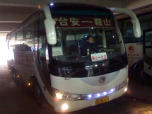 &#24320;&#20113;&#30331;&#38470;&#20837;&#21475;&#45;&#24320;&#20113;&#111;&#110;&#108;&#105;&#110;&#101;&#40;&#20013;&#22269;&#41;