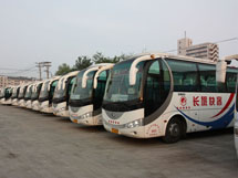 &#24320;&#20113;&#30331;&#38470;&#20837;&#21475;&#45;&#24320;&#20113;&#111;&#110;&#108;&#105;&#110;&#101;&#40;&#20013;&#22269;&#41;