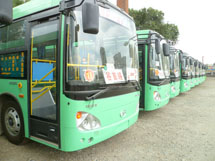 &#24320;&#20113;&#30331;&#38470;&#20837;&#21475;&#45;&#24320;&#20113;&#111;&#110;&#108;&#105;&#110;&#101;&#40;&#20013;&#22269;&#41;