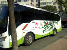 &#24320;&#20113;&#30331;&#38470;&#20837;&#21475;&#45;&#24320;&#20113;&#111;&#110;&#108;&#105;&#110;&#101;&#40;&#20013;&#22269;&#41;