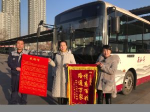 &#24320;&#20113;&#30331;&#38470;&#20837;&#21475;&#45;&#24320;&#20113;&#111;&#110;&#108;&#105;&#110;&#101;&#40;&#20013;&#22269;&#41;