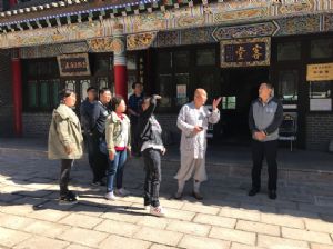 &#24320;&#20113;&#30331;&#38470;&#20837;&#21475;&#45;&#24320;&#20113;&#111;&#110;&#108;&#105;&#110;&#101;&#40;&#20013;&#22269;&#41;
